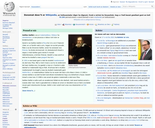 Interface da Wikipédia em bretão.